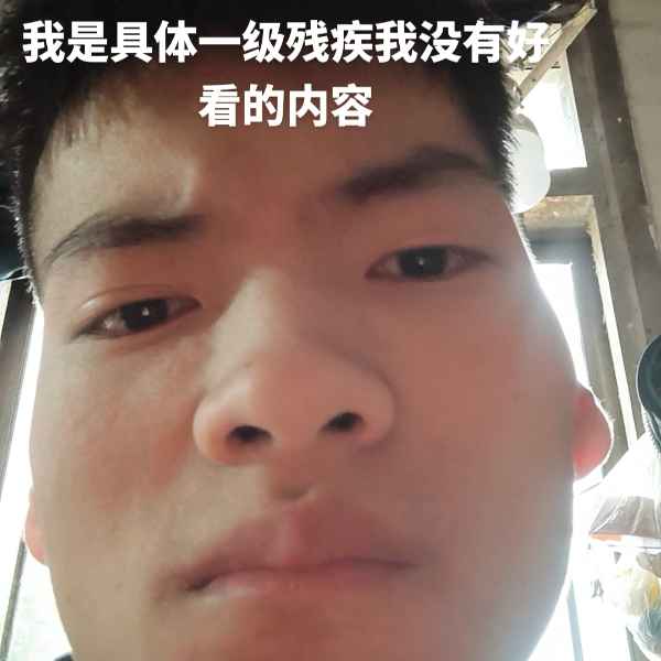 云南34岁单身帅哥真诚找对象-克孜勒苏柯尔克孜相亲网