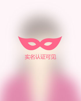 贵州残疾人女孩真诚相亲找对象，克孜勒苏柯尔克孜吉缘网