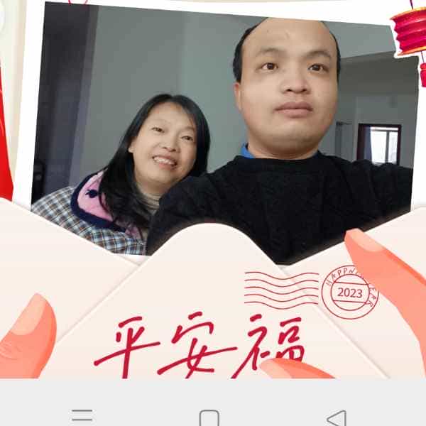 34岁岁湖北单身帅哥 - 克孜勒苏柯尔克孜吉缘网