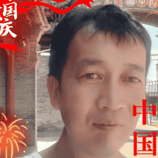 41岁岁山西单身帅哥 - 克孜勒苏柯尔克孜吉缘网