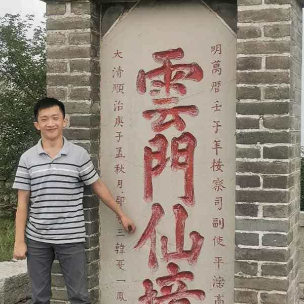 34岁岁山东单身帅哥 - 克孜勒苏柯尔克孜吉缘网