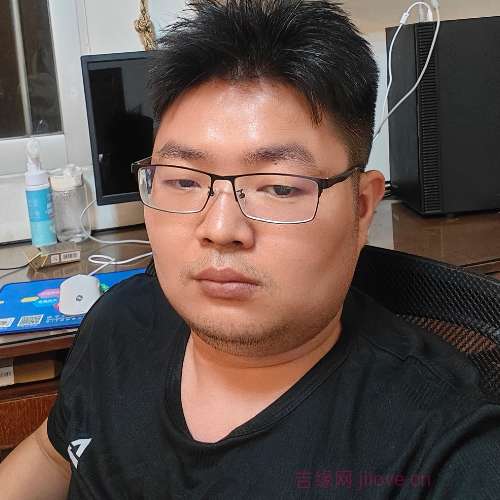 32岁岁广东单身帅哥 - 克孜勒苏柯尔克孜吉缘网