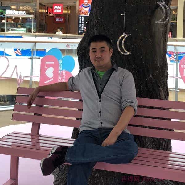 37岁岁江苏单身帅哥 - 克孜勒苏柯尔克孜吉缘网