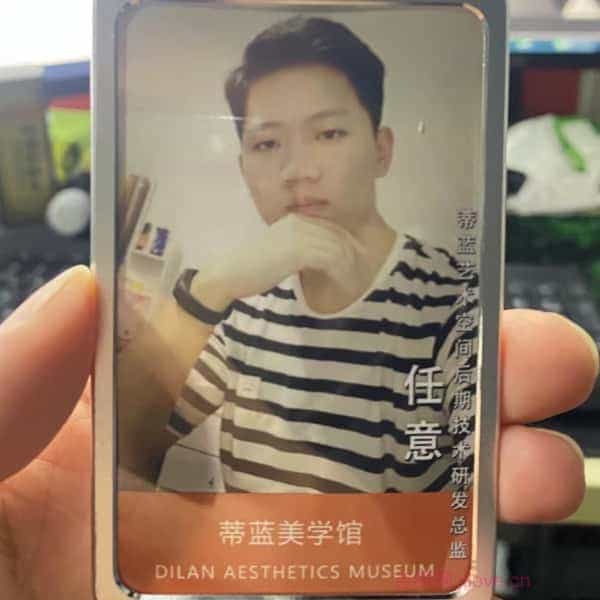 32岁岁安徽单身帅哥 - 克孜勒苏柯尔克孜吉缘网