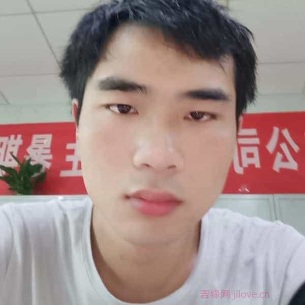 29岁岁江西单身帅哥 - 克孜勒苏柯尔克孜吉缘网
