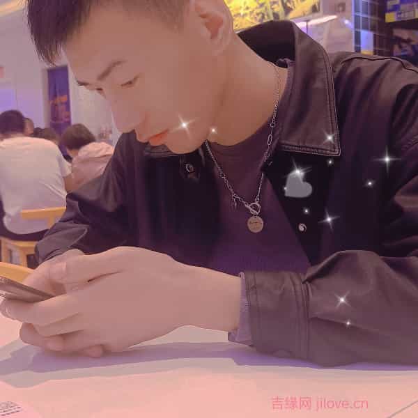 30岁岁陕西单身帅哥 - 克孜勒苏柯尔克孜吉缘网