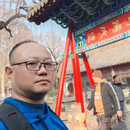 38岁岁山东单身帅哥 - 克孜勒苏柯尔克孜吉缘网