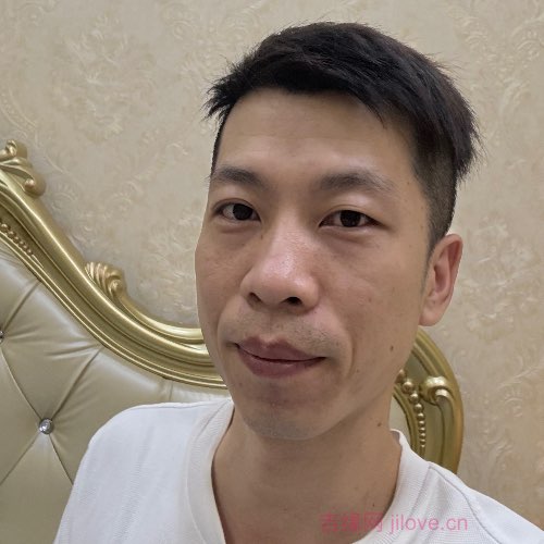 35岁岁广东单身帅哥 - 克孜勒苏柯尔克孜吉缘网