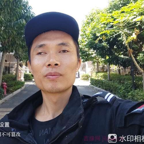 35岁岁广东单身帅哥 - 克孜勒苏柯尔克孜吉缘网