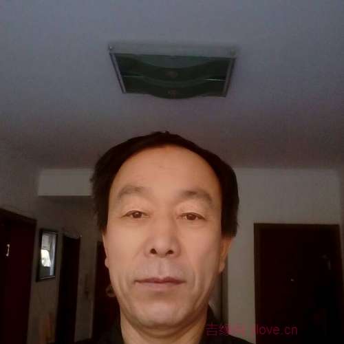 63岁岁内蒙古单身帅哥 - 克孜勒苏柯尔克孜吉缘网